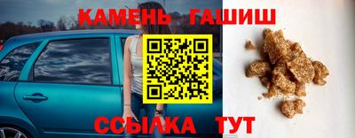 метадон Волгодонск