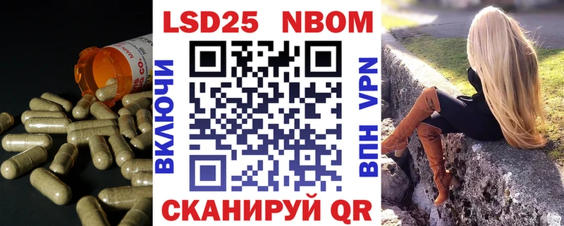 Лсд 25 экстази ecstasy blacksprut ТОР Дзержинск где можно купить
