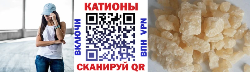 МЕФ VHQ blacksprut сайт Дзержинск наркошоп