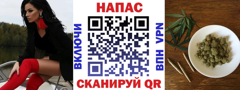 Марихуана Bruce Banner  Дзержинск 